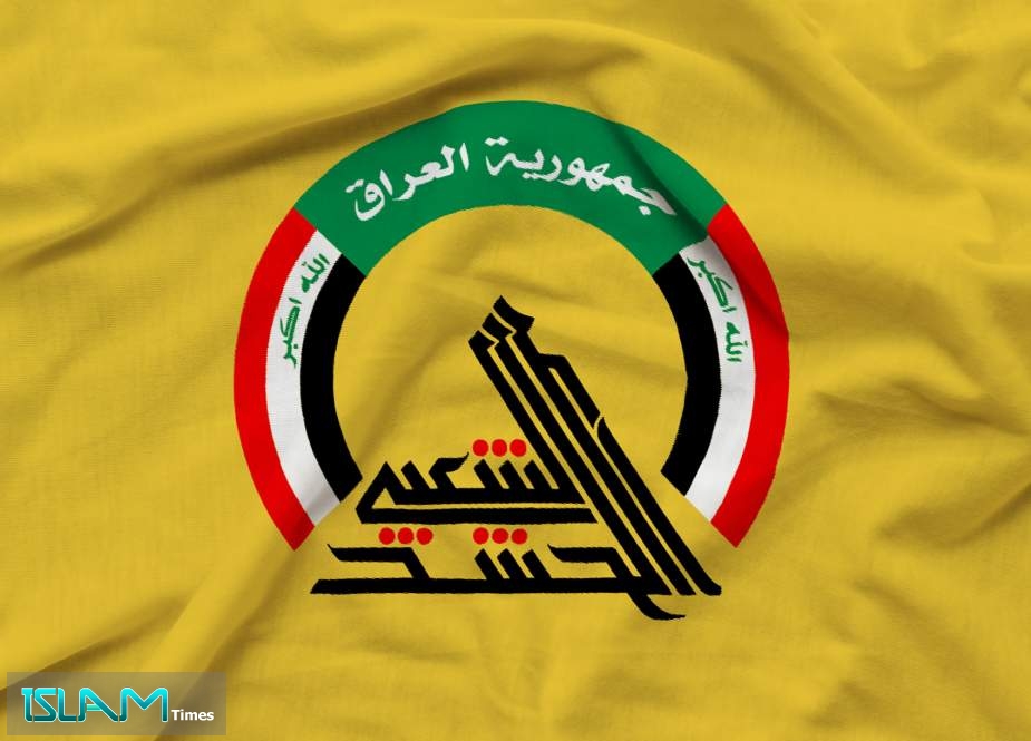 Hashd al-Shaabi Calls on Politicians to Unite for Establishing Strong Government