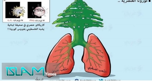 شاهد: هكذا رد فنان فلسطيني على كاريكاتير صحيفة الجمهورية