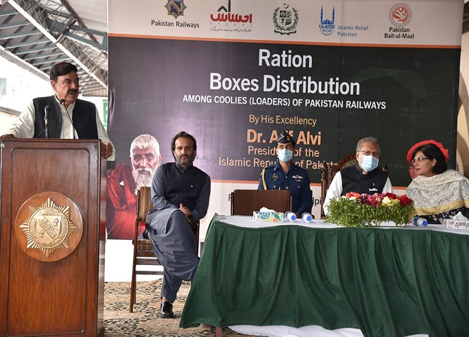 راولپنڈی، قلیوں میں راشن کی تقسیم کی تقریب کی تصاویر