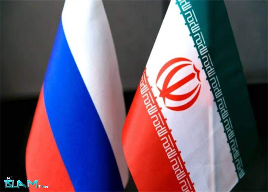 ایران پر عائد پابندیوں کے خاتمے کیلئے جدوجہد جاری رکھیں گے، روس