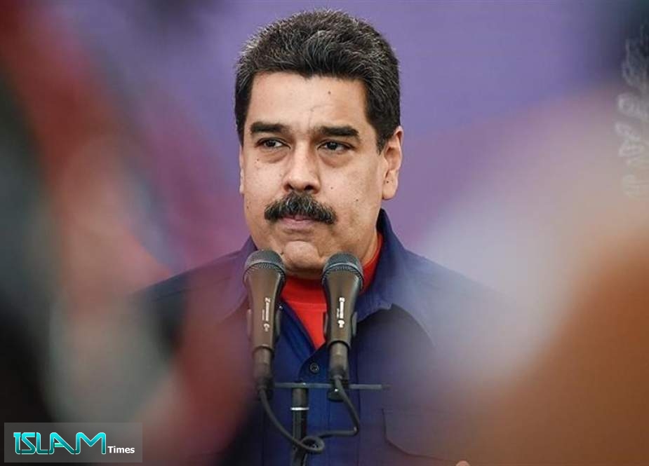 Venezuela Slams US over “Vulgar” Central Bank Funds Seizure