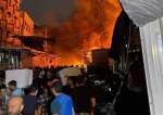 بالصور.. اندلاع حريق شرق العاصمة العراقية