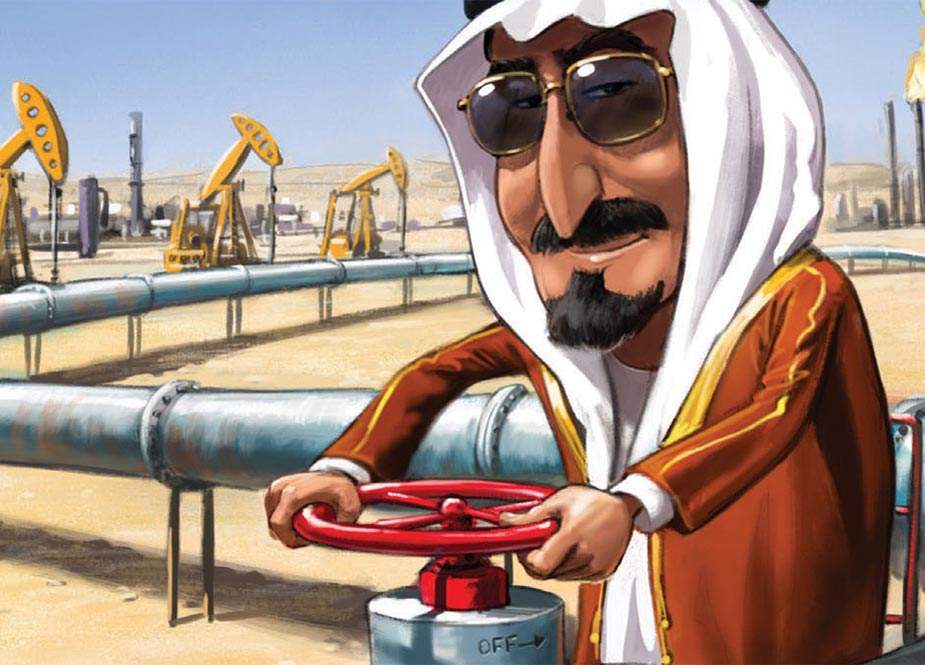 "Saudi Aramco" mayın 1-ni gözləmədən neft hasilatını azaltmağa başlayıb