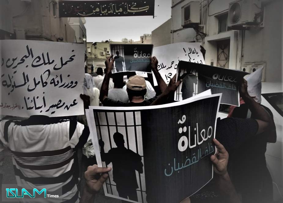 سلطات البحرين تعامل المعتقلين السياسيين كأسرى حرب !