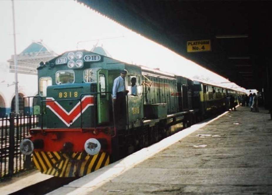 ٹرین آپریشن 10 مئی سے جزوی بحال کرنے کا فیصلہ