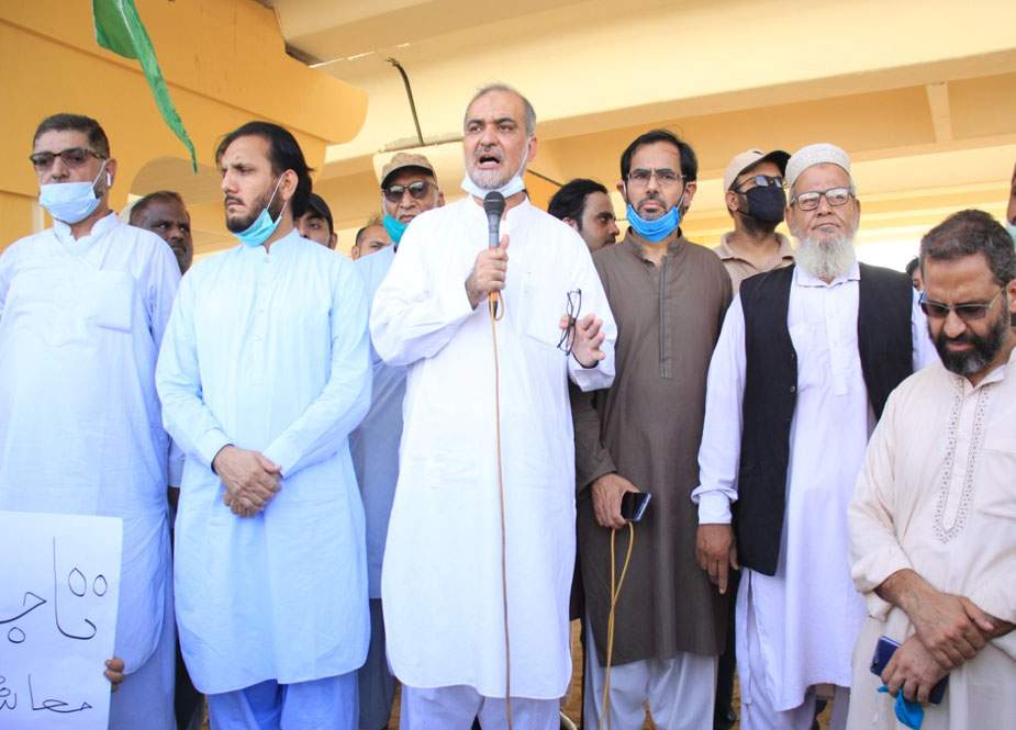 کراچی میں کاروبار کھلوانے کیلئے جماعت اسلامی کا تاجروں کے ہمراہ مظاہرہ
