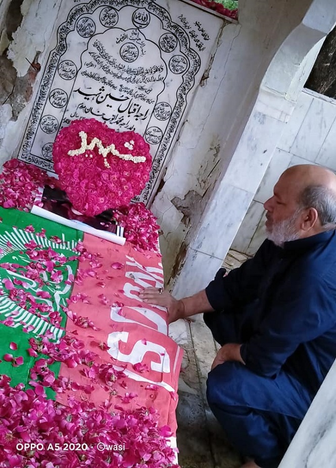 بھلوال، شہید راجہ اقبال حسین کے مزار پر سلامی کی تصاویر