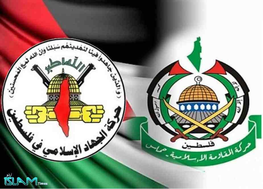 فلسطینی مزاحمتی محاذ کیطرف سے غاصب صیہونی رژیم کیساتھ ممکنہ مذاکرات کی شدید مخالفت