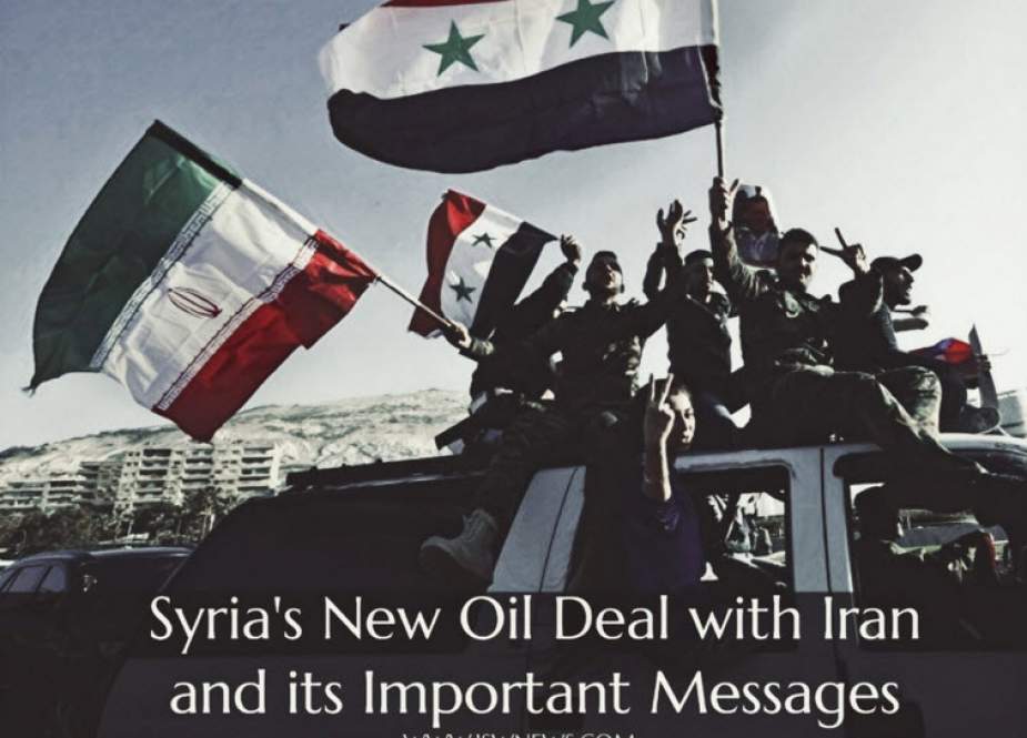 قرارداد جدید نفتی سوریه با ایران و پیامهای مهم آن