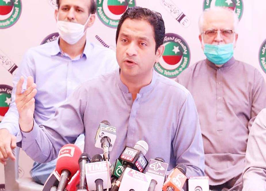 یکم جولائی سے کراچی کے 3 اسپتال وفاق کے حوالے ہوجائیں گے، خرم شیر زمان کا دعویٰ