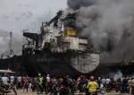Twenty-Two Injured in Indonesian Oil Tanker Fire  <img src="https://www.islamtimes.org/images/picture_icon.gif" width="16" height="13" border="0" align="top">