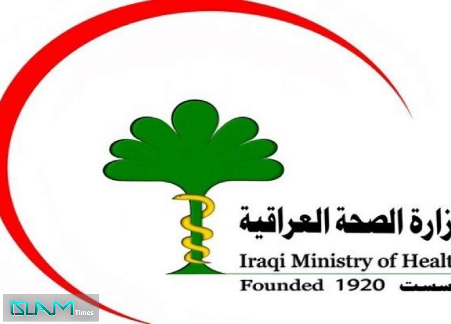 الصحة العراقية تعلن تسجيل 67 اصابة بكورونا