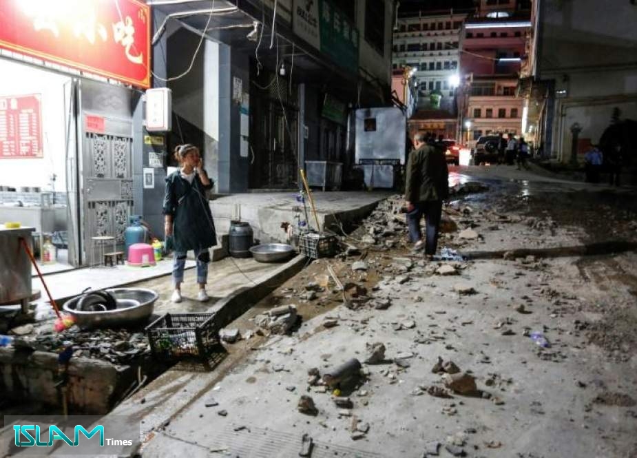 Four Killed & 23 Injured after Earthquake in Southwest China