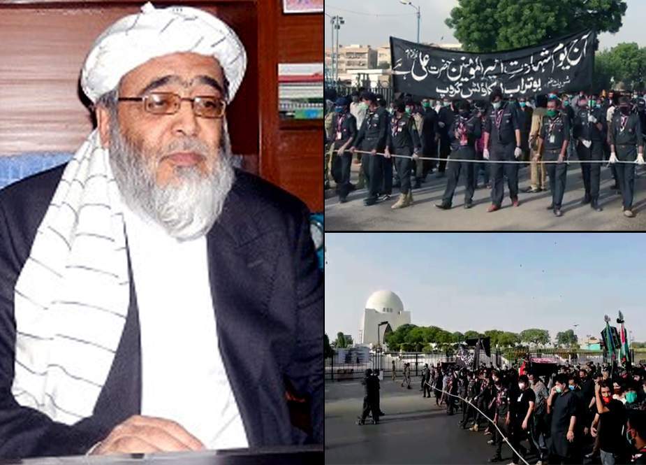 یوم علیؑ پر شیعہ مسلمانوں نے اپنے اتحاد کے باعث اہلسنت و تاجر برادری کیلئے بھی راستہ ہموار کیا، حافظ حسین احمد