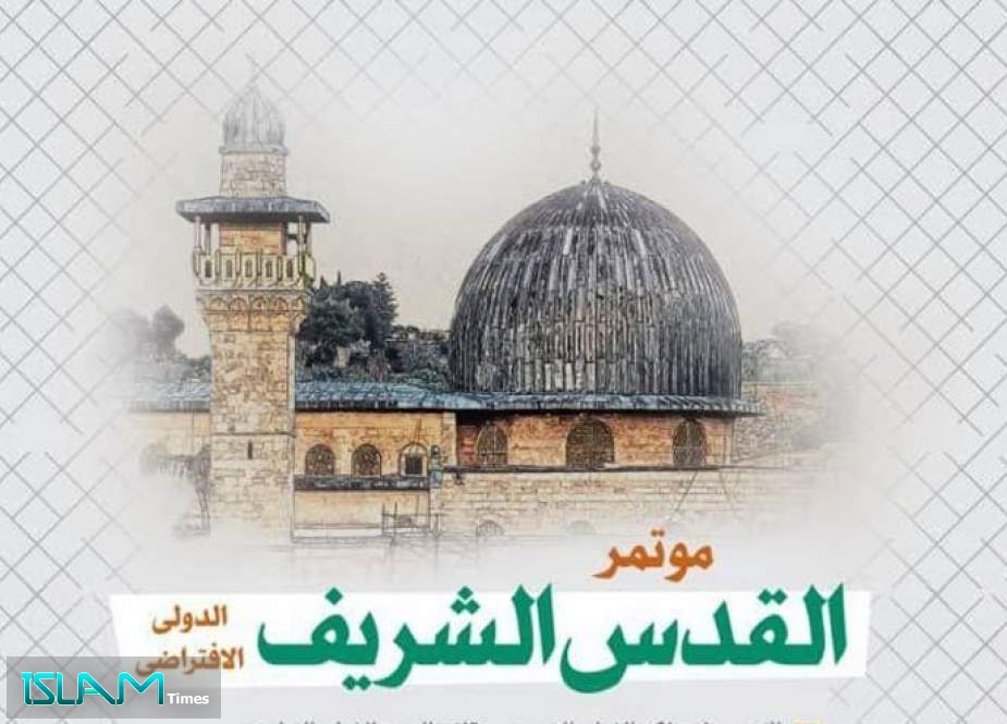 مؤتمر القدس العالمي وخيارات المقاومة رداً على نتنياهو