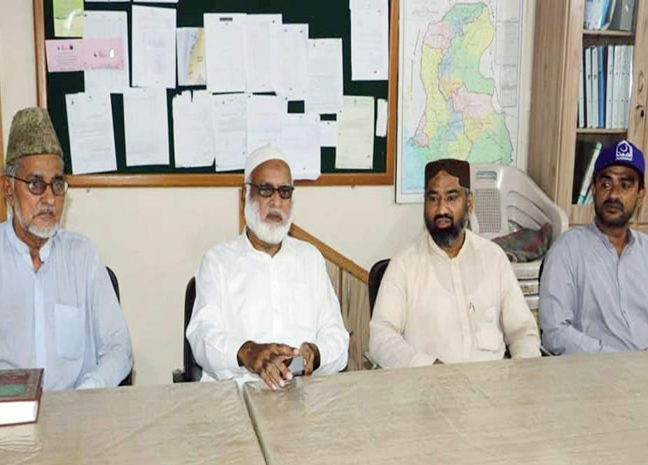 جماعت اسلامی سندھ کے زیر اہتمام یومِ پاکستان و جشن نزول قرآن منایا گیا