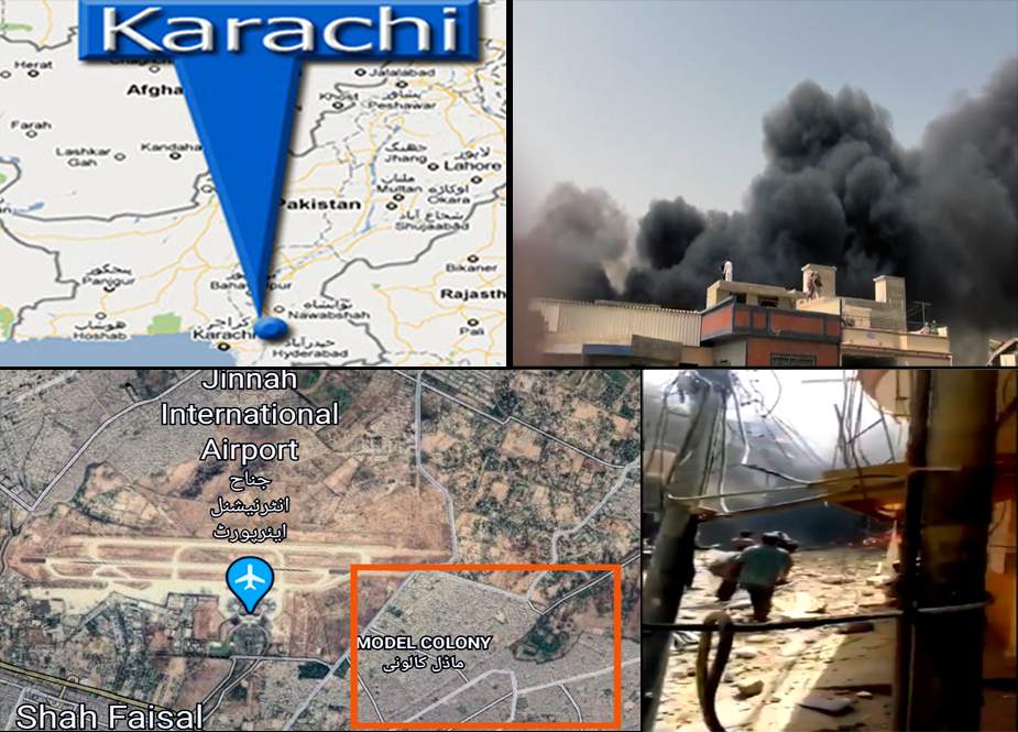 پی آئی اے کا طیارہ کراچی ایئرپورٹ اور فوجی چھاؤنی کے قریب آبادی پر گر کر تباہ