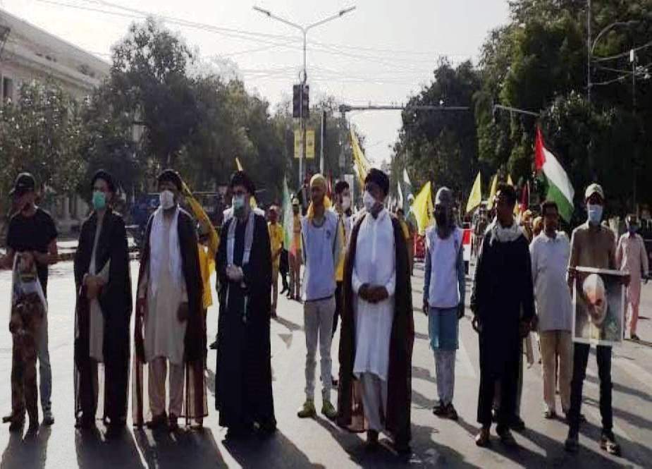 لاہور کی مال روڈ پر یوم القدس ریلی، امریکہ و اسرائیل مردہ باد کے نعرے