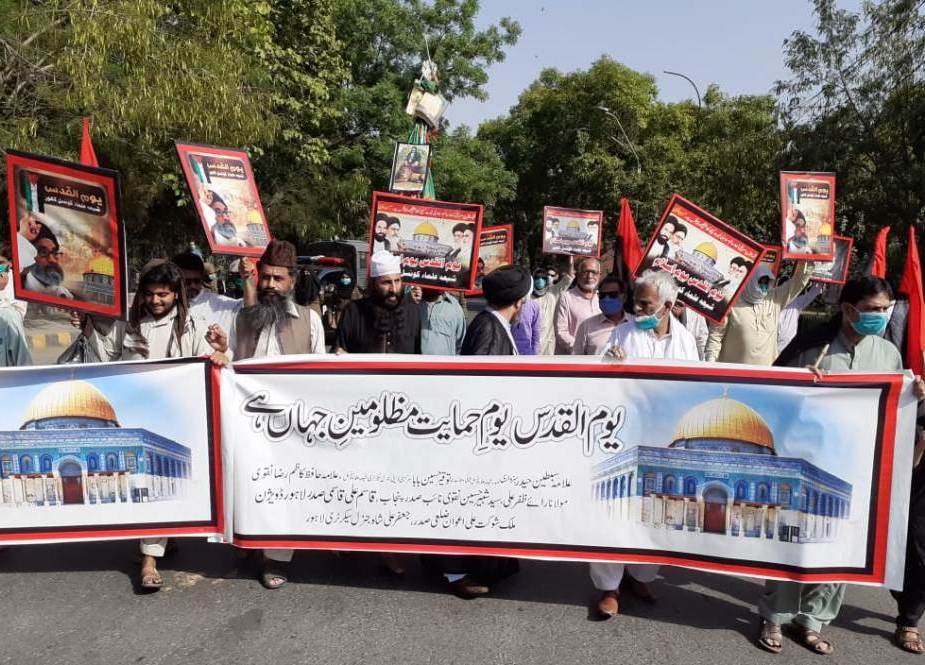 لاہور، ایجرٹن روڈ پر شیعہ علماء کونسل کی القدس ریلی کے مناظر