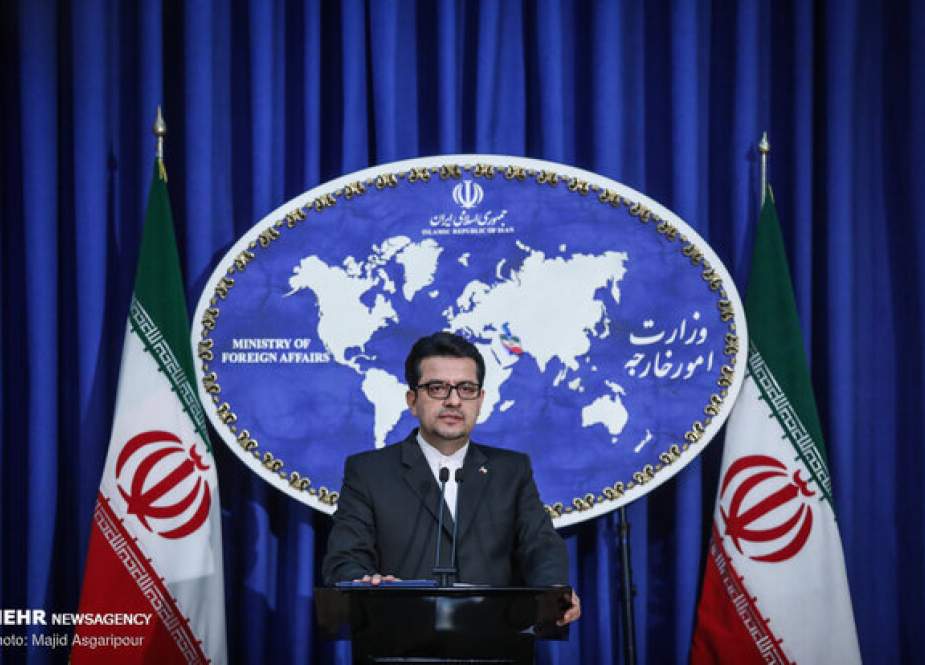 Mousavi: AS Langgar Semua Norma, Aturan dan Hukum 