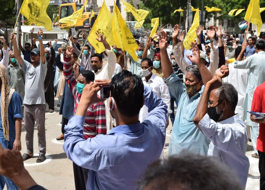 عالمی یوم القدس کے موقع پر ایم ڈبلیو ایم کراچی کی جانب سے جامع مسجد نور ایمان کے باہر احتجاج