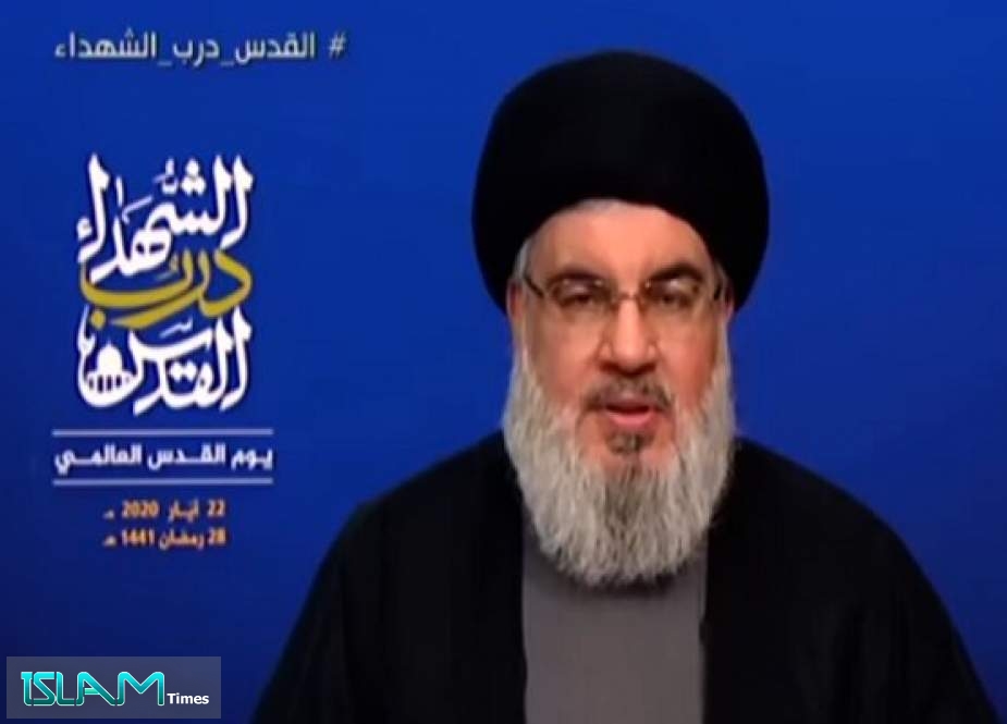 Sayyed Nasrallah: Palestine Shall Return to Palestinians