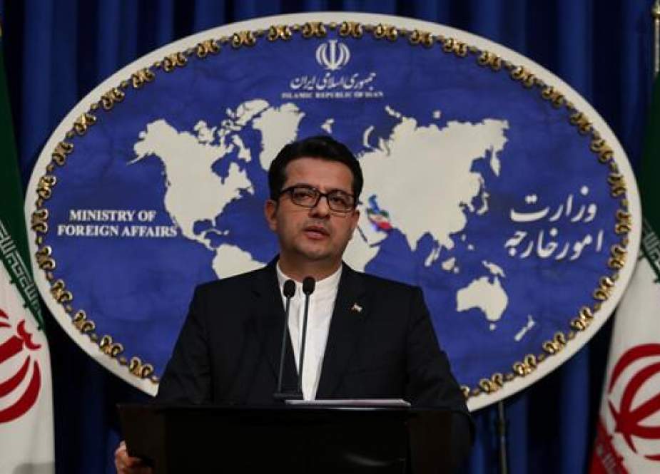 Iran Mengutuk Campur Tangan Asing Dalam Urusan Cina 