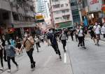 Thousands Protest Chinese Security Law as Unrest Returns to Hong Kong  <img src="https://www.islamtimes.org/images/picture_icon.gif" width="16" height="13" border="0" align="top">