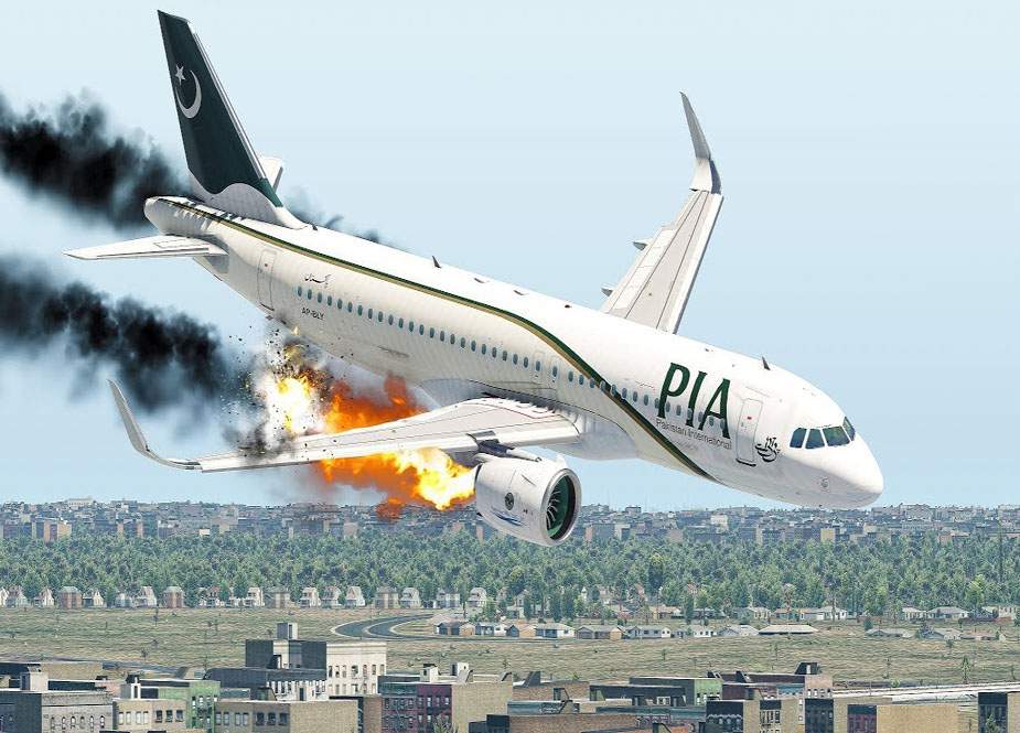 کراچی کے قریب طیارے کی رفتار اور اونچائی معمول سے زیادہ تھی، رپورٹ میں انکشاف