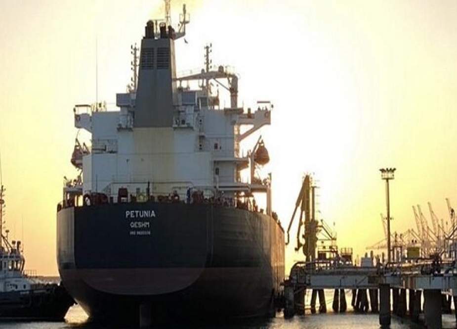 Kapal Tanker Ke-3 Iran Memasuki Perairan Venezuela