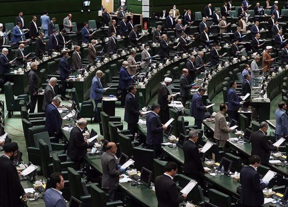 Iran’s Parliament.jpg