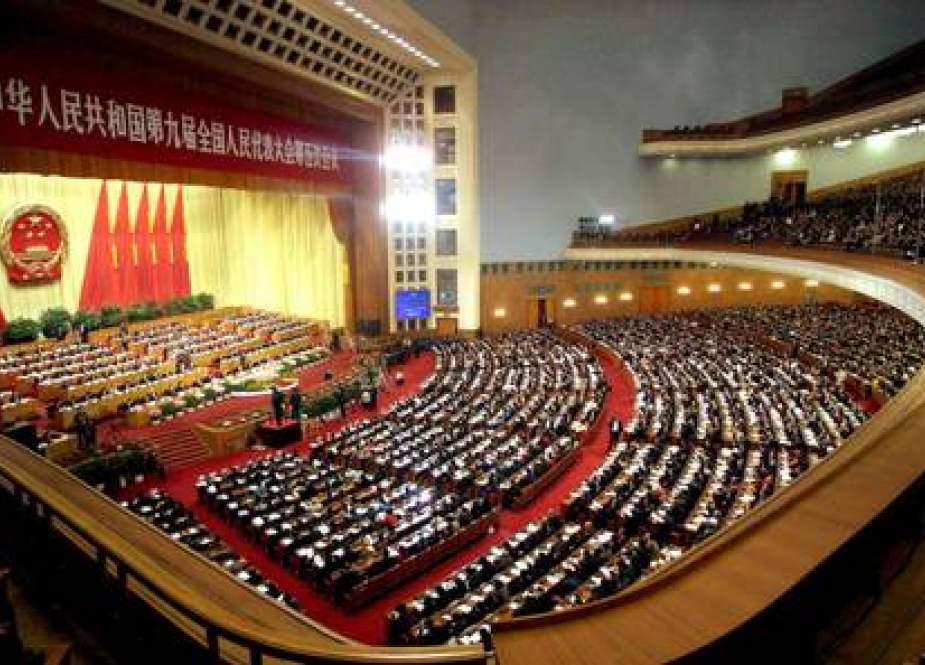 Chinese Parliament.jpg