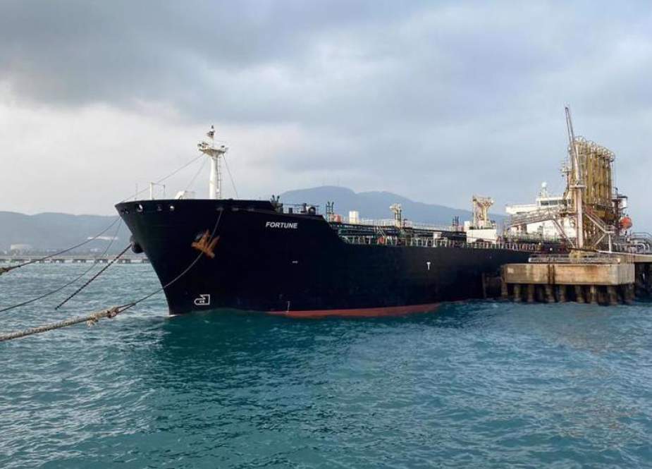 Kapal Tanker Keempat Iran Yang Membawa Bahan Bakar Memasuki Perairan Venezuela