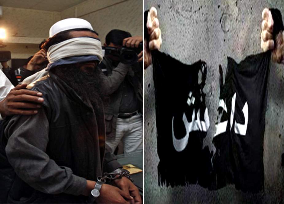 کراچی میں داعش کا اہم دہشتگرد گرفتار
