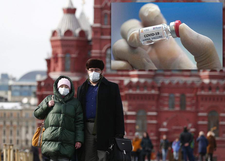 Rusiya koronavirusa qarşı peyvənd hazırladı