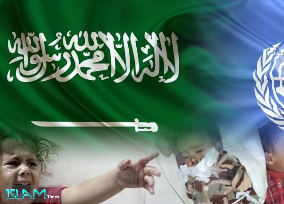 السعودية تعتزم تنظيم مؤتمر المانحين لليمن !