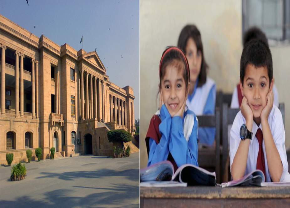 کورونا لاک ڈاؤن، سندھ میں اسکول فیس میں 20 فیصد رعایت برقرار رکھنے کا حکم جاری