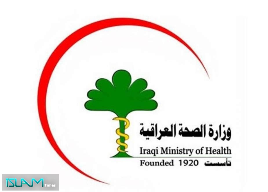 الصحة العراقية تسجل 781 اصابة و٢١ حالة وفاة بـ كورونا