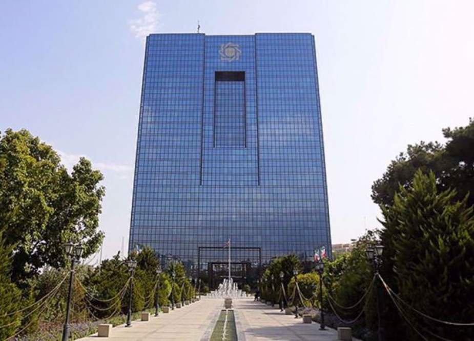 Headquarters of Iran