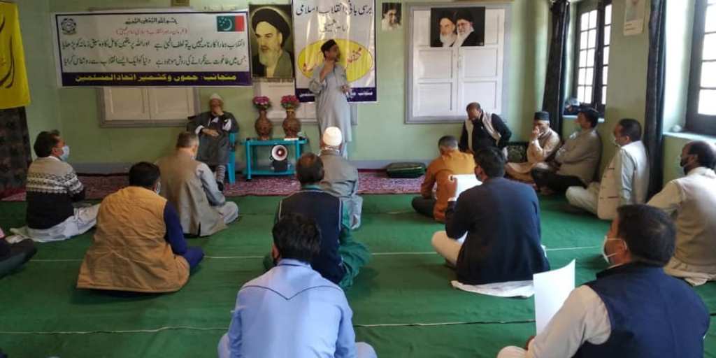 مقبوضہ کشمیر میں مختلف دینی تنظیموں کے زیر اہتمام امام خمینی (رہ) کی برسی منعقد