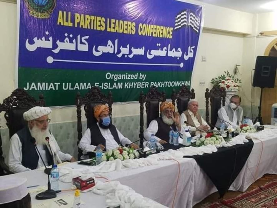 پشاور، جمعیت علما اسلام (ف) خیبر پختونخوا کے زیر اہتمام منعقدہ کُل جماعتی کانفرنس کے تصویری مناظر