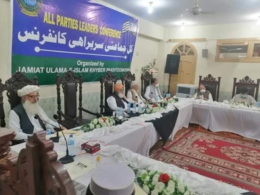 پشاور، جمعیت علما اسلام (ف) خیبر پختونخوا کے زیر اہتمام منعقدہ کُل جماعتی کانفرنس کے تصویری مناظر