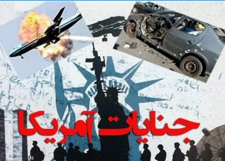 راهبردهای 40 ساله آمریکا علیه جمهوری اسلامی ایران