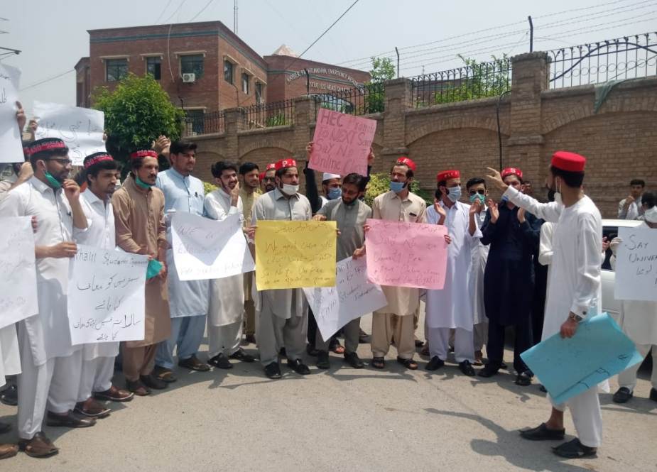 پشاور، پختون اسٹوڈنٹس فیڈریشن کا مظاہرہ