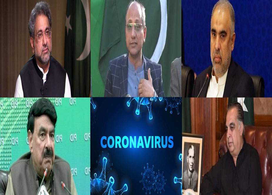پاکستان کی وہ سیاسی شخصیات جنہیں کورونا وائرس نے اپنا شکار بنایا