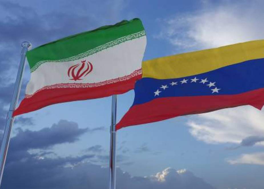Iran and Venezuela flags.jpg
