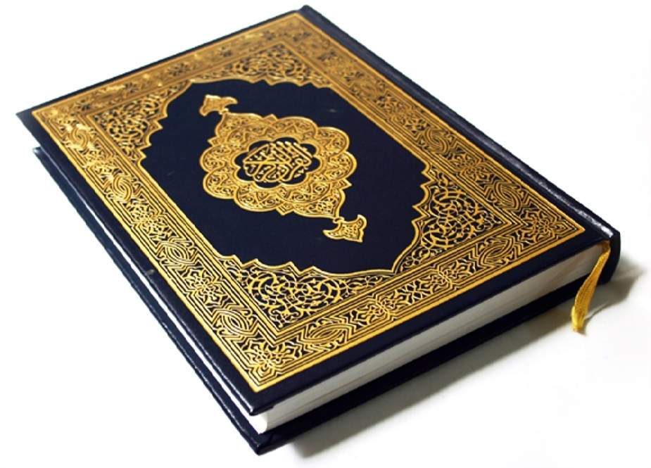 گورنر پنجاب نے یونیورسٹیوں میں پڑھانے کیلئے قرآن مجید کے 17 تراجم کی منظوری دیدی