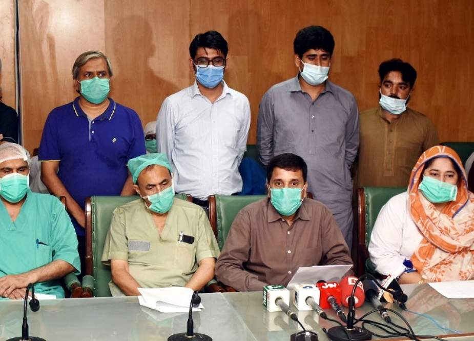 کارڈیالوجی سنٹر میں شرپسند عناصر کے احتجاج کی مذمت کرتے ہیں، پنجاب میڈیکل ایسوسی ایشن