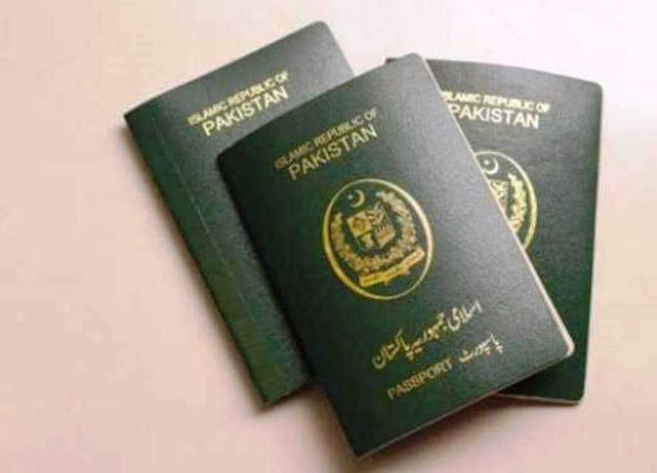 حکومت نے پاسپورٹ دفاتر کھولنے کی اجازت دیدی