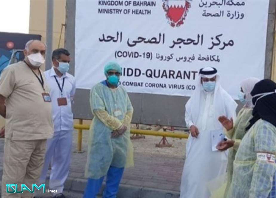 الصحة البحرينية تعلن عن 444 إصابة جديدة بكورونا